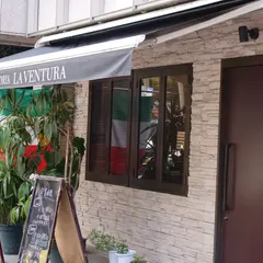 TRATTORIA LA VENTURA