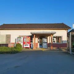 千里駅