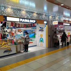 PLARAIL SHOP