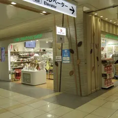 LINE CREATORS SHOP