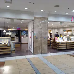 JINS 東京駅グランルーフ フロント店