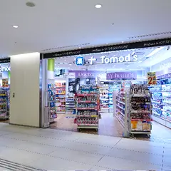 トモズKITTE店