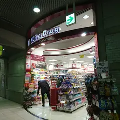 ケイヨウドラッグ京葉ベイプラザ店