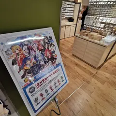 3COINS アトレ秋葉原店