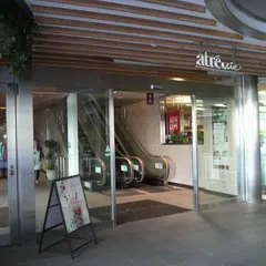 スターバックスコーヒー アトレヴィ田端店