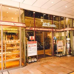 コトイチ アトレヴィ大塚店