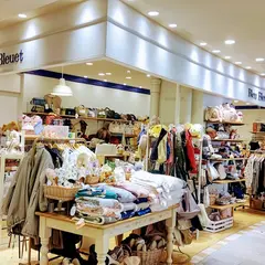 Bleu Bleuet アトレヴィ大塚店