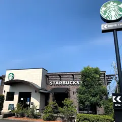 スターバックスコーヒー 立川若葉店