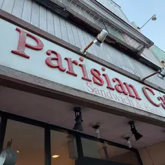 パリジャンカフェ