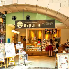 オムライスカフェ エスプーマ