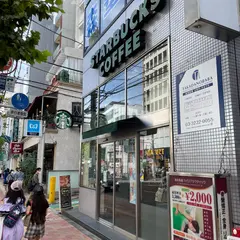スターバックスコーヒー 高田馬場早稲田通り店