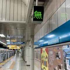 西武鉄道株式会社 高田馬場駅