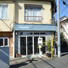 Kalafta