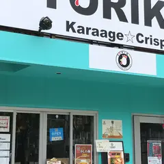 TORIKO Karaage☆Crispy