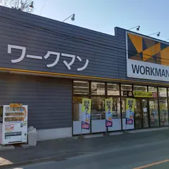 ワークマン 横浜上郷店