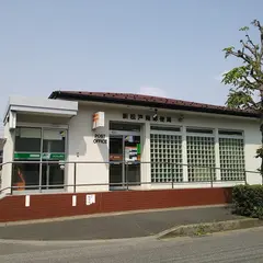 新松戸南