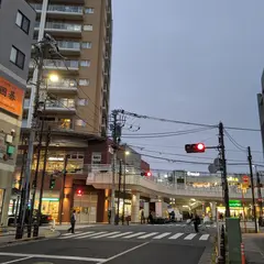 西東京市