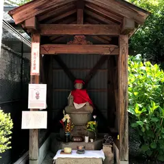 どうもん西向き地蔵・恵比寿神社