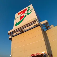 イトーヨーカドー三島店