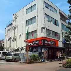 西久保