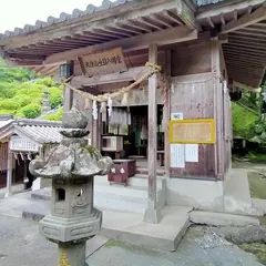 大津山生目八幡宮