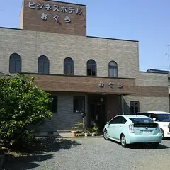 〒348-0057 埼玉県羽生市北１丁目