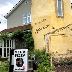 Pizzeria Geco/ピッツェリア ジェコ
