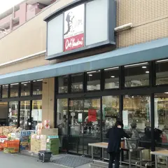 シェフカワカミ外島店(守口)