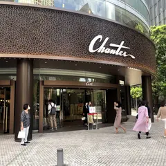 築地寿司清 日比谷シャンテ店