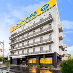 スーパーホテル埼玉・久喜