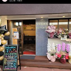 UOHANAーKITCHEN(ウオハナキッチン) うお華キッチン