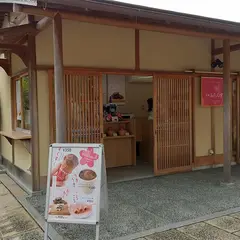 京都ふらんすや