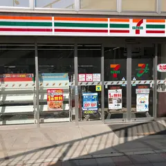 セブン-イレブン 名古屋桜通泉１丁目店