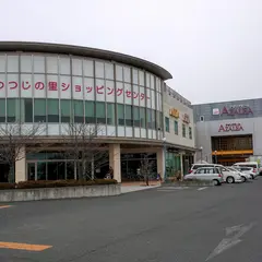 アゼリアモ―ル
