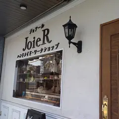 JoieR / お花とキャンドルのハンドメイドギフト店
