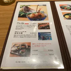 魚介料理図鑑 全6巻-