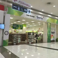 セリア イオン佐野新都市店