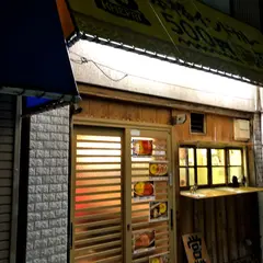 ケプリ大阪