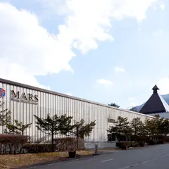 本坊酒造 信州ファクトリー（マルスウィスキー）
