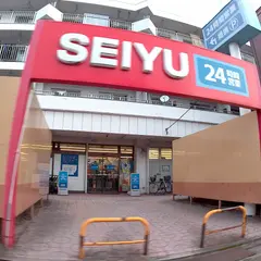 西友小田原店