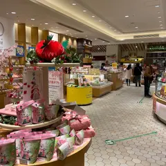 新宿中村屋ビル