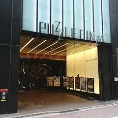 PUZZLE GINZA
