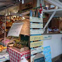 ナチュラルファーム ＋ココン