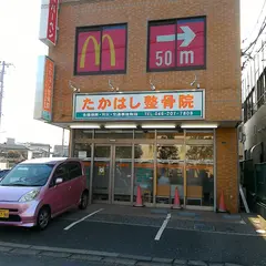 相鉄ライフ さがみ野