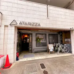 ATARIZZA （アタリピザ）