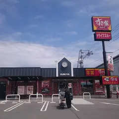 すき家 会津門田店