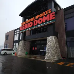 スーパースポーツゼビオ ドーム札幌月寒店