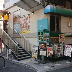 中華レストラン包茶