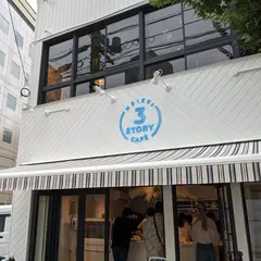 3 story cafe