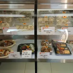お惣菜デリカ梅田